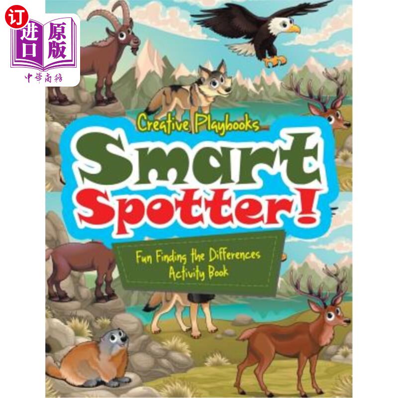 海外直订Smart Spotter! Fun Finding the Differences Activity Book 聪明的观察者！有趣的发现差异的活动书