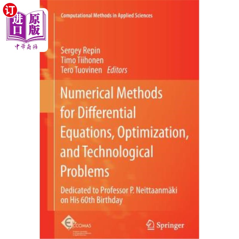 海外直订Numerical Methods for Differential Equations, Optimization, and Technological Pr 微分方程、优化和技术问题的数值