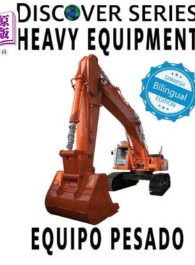 海外直订Heavy Equipment / Equipo Pesado 重型设备/重型设备