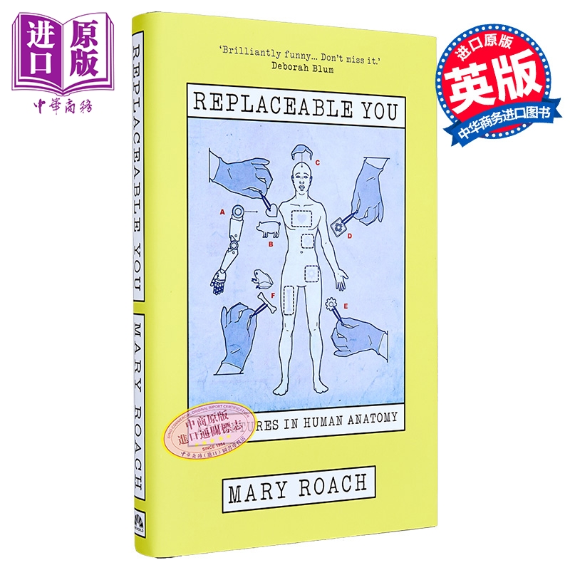 可替代的你 人体解剖学历险记 医学 玛丽罗琦 Replaceable You 英语原版 Mary Roach【中商原版】
