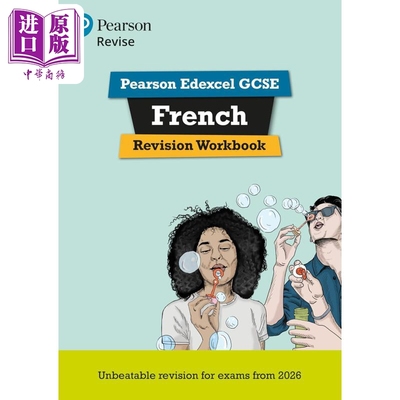 Pearson Revise 培生爱德思GCSE法语复习练习册 Edexcel GCSE French Revision Workbook 2026 2027 exams【中商原版】