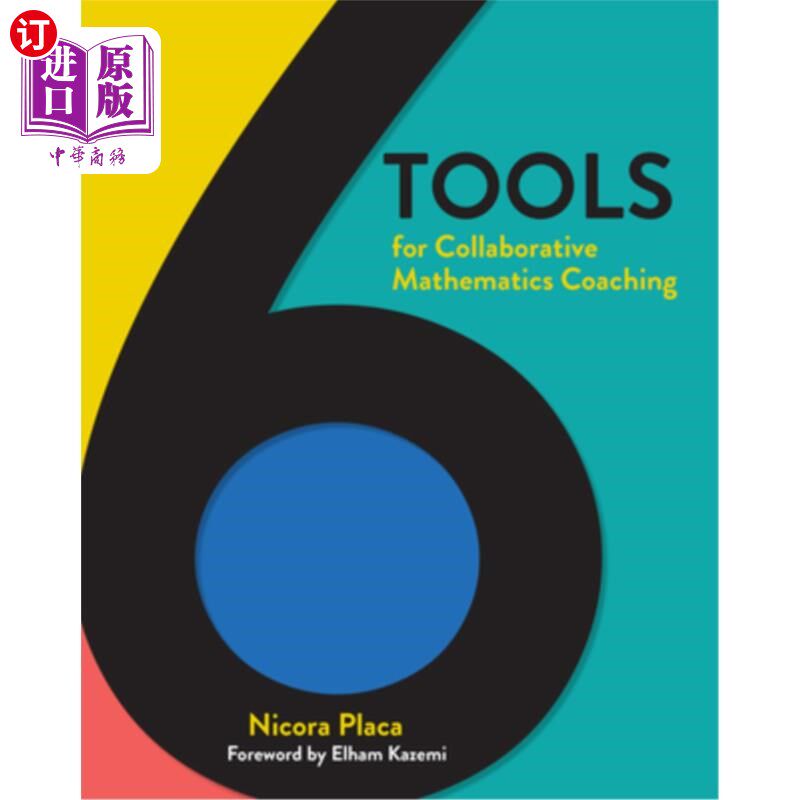 海外直订6 Tools for Collaborative Mathematics Coaching 协作数学辅导的6个工具