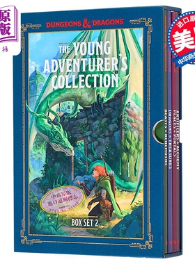 年轻冒险家合集 第二套装 龙与地下城 四本套装 Young Adventurers Collection 英文原版 Dungeons & Dragons D&D【中商原版?