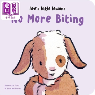 Little More 小小教训 Lifes 进口童书 生活中 亲子低幼图画书 Lessons 不能咬人哦 英文原版 Biting 中商原版 纸板书