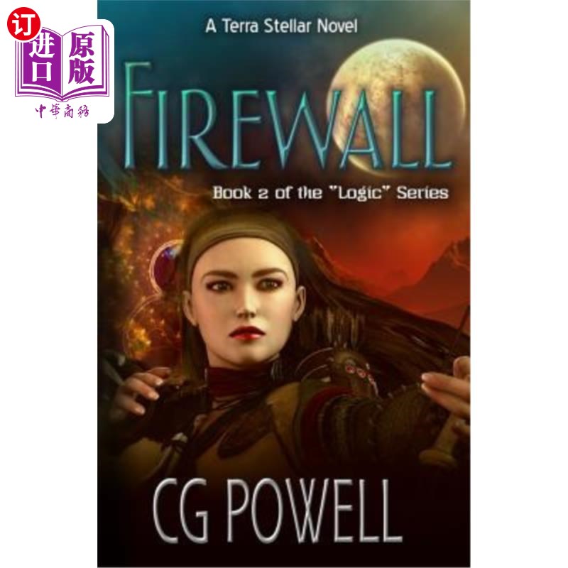海外直订Firewall 防火墙