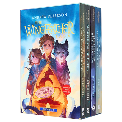 预售 羽翼传奇套装 Wingfeather Saga Boxed Set 英文原版 Andrew Peterson 现代小说 国际流行小说 奇幻小说【中商原版】