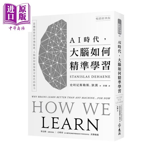10月中旬到货