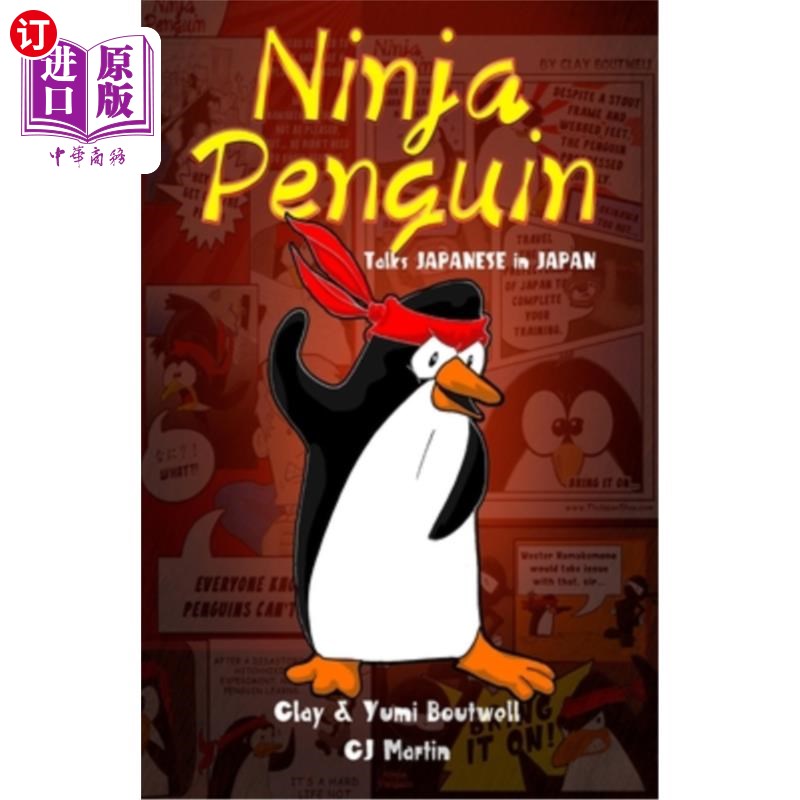 海外直订Ninja Penguin Talks Japanese in Japan 忍者企鹅在日本说日语