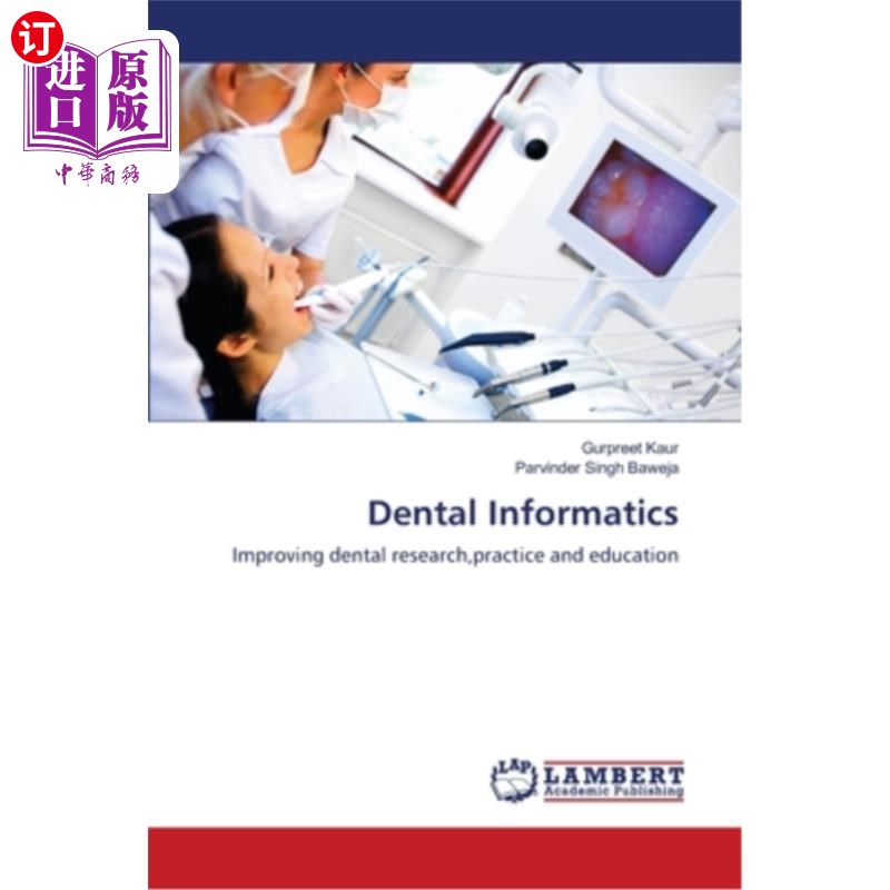 海外直订Dental Informatics 牙科信息学