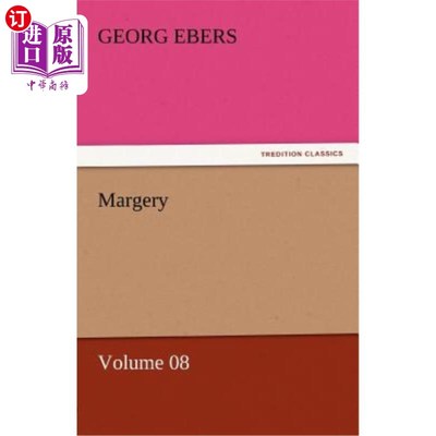 海外直订Margery - Volume 08 玛芝丽-第08卷