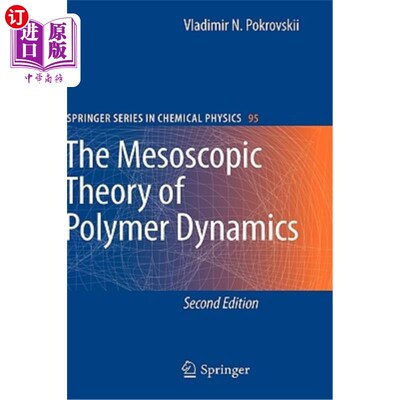 海外直订The Mesoscopic Theory of Polymer Dynamics 聚合物动力学介观理论
