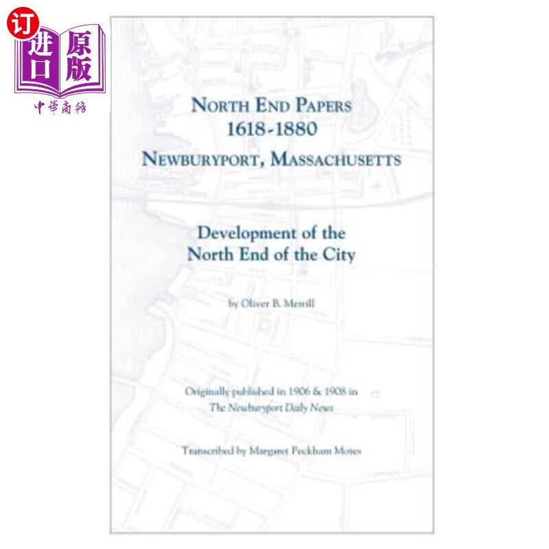 海外直订North End Papers 北端文件