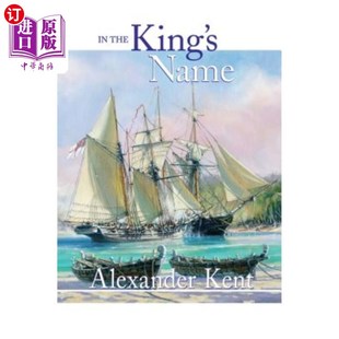 the 以国王 King Name 名义 海外直订In