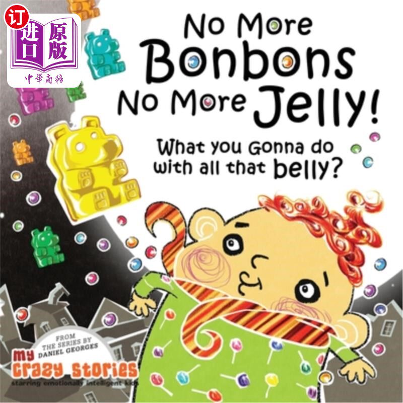 海外直订What You Gonna Do With All That Belly? 你那么大的肚子要做什么?