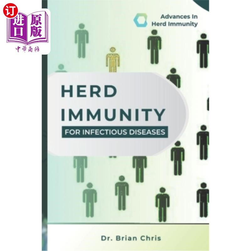 海外直订Herd immunity for infectious diseases: Advances in herd immunity 传染病群体免疫：群体免疫研究进展