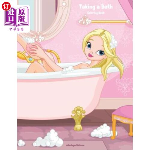 海外直订Taking a Bath Coloring Book 1 洗澡彩绘书1