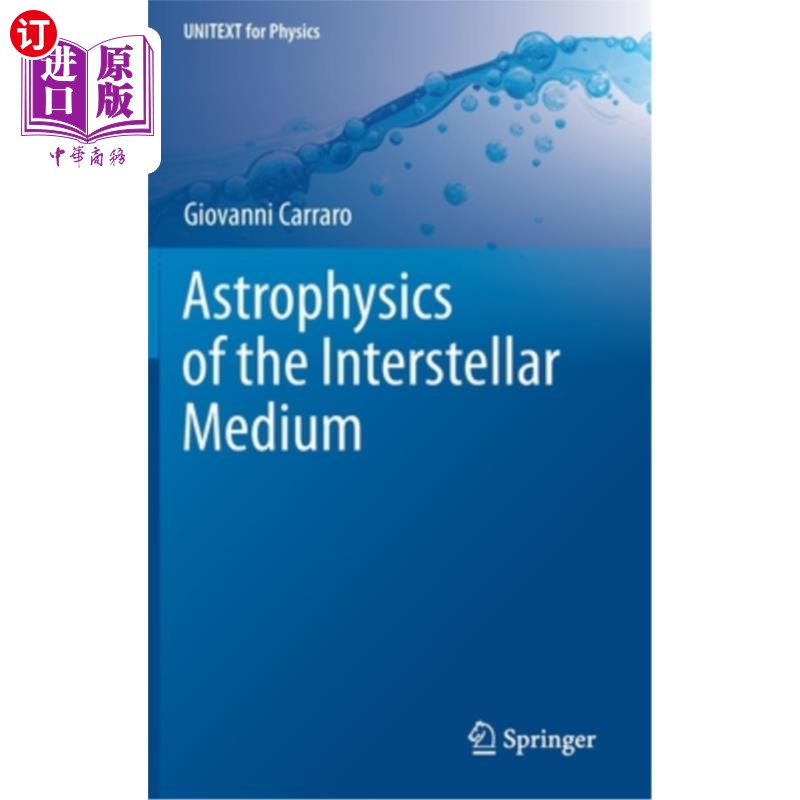 海外直订Astrophysics of the Interstellar Medium 星际介质天体物理学
