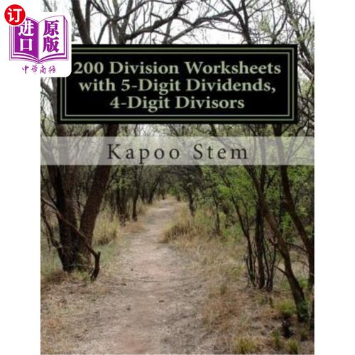 海外直订200 Division Worksheets with 5-Digit Dividends, 4-Digit Divisors: Math Practice  200份5位数红利、4位数除数