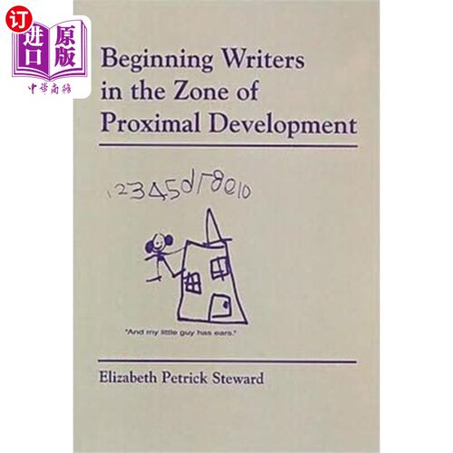 海外直订Beginning Writers in the Zone of Proximal Develo... 最近发展区的初级作家
