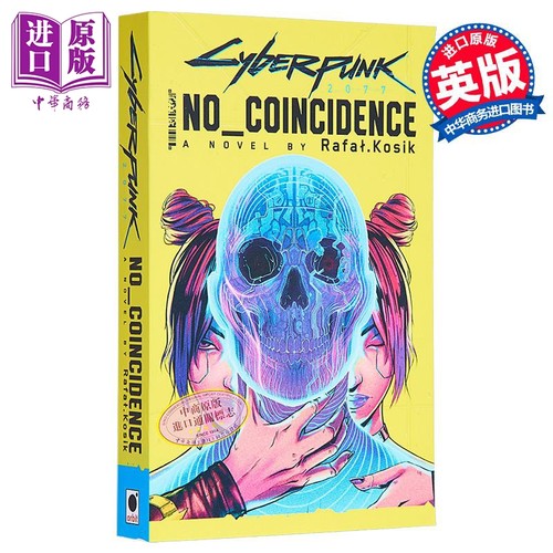 6月上旬到货