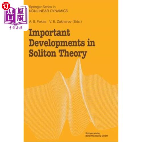 海外直订Important Developments in Soliton Theory 孤子理论的重要进展