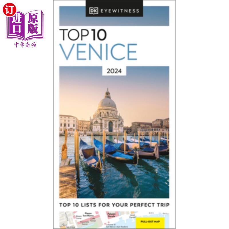 海外直订DK Eyewitness Top 10 Venice DK Eyewitness威尼斯十佳