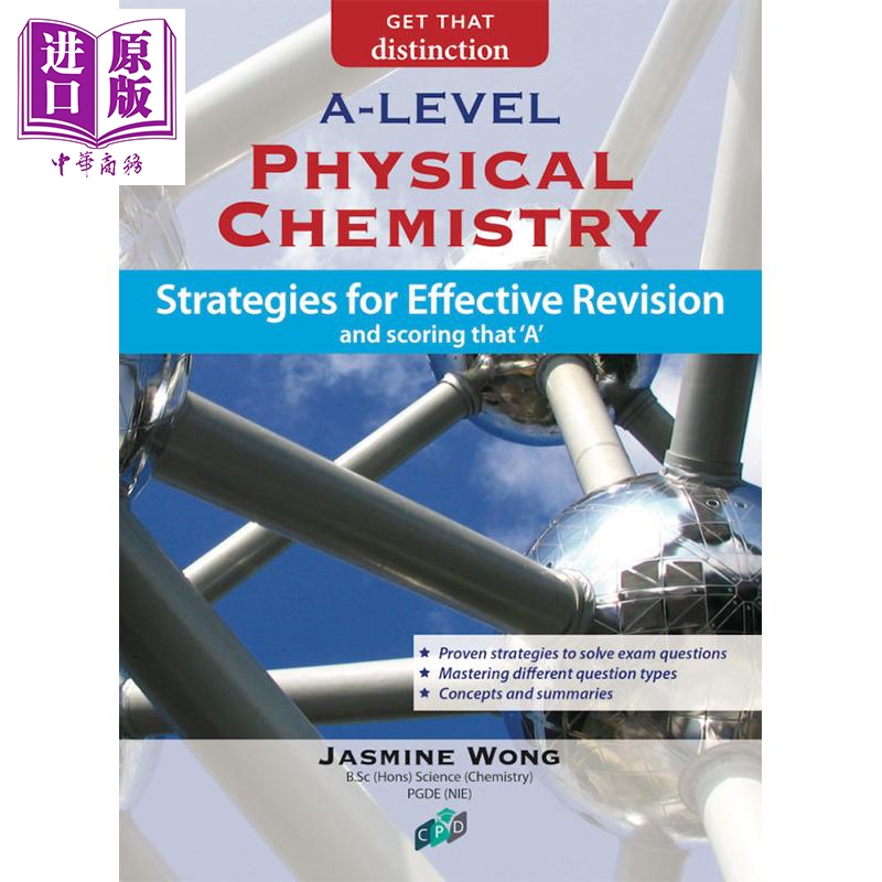 现货Alevel考试备考书