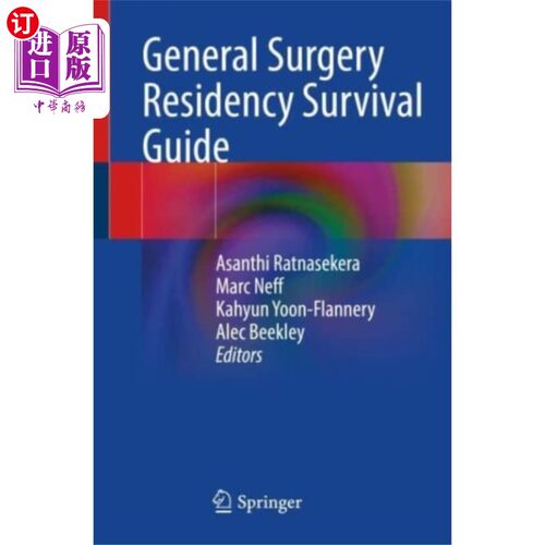 海外直订医药图书General Surgery Residency Survival Guide 普通外科住院医师生存指南