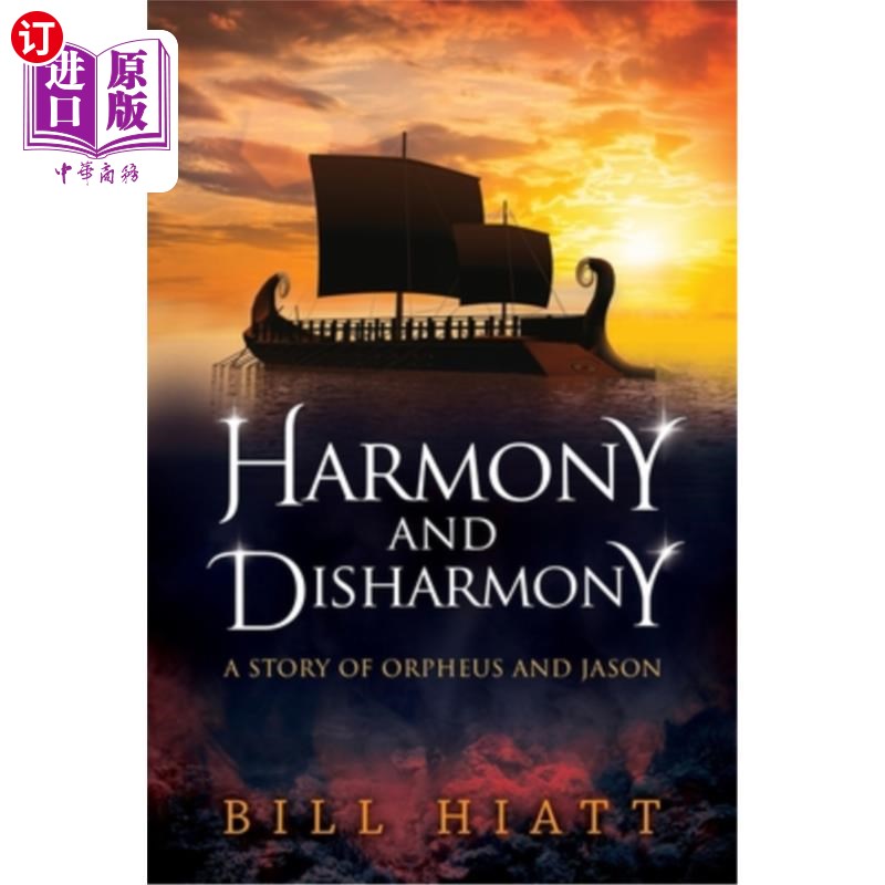 海外直订Harmony and Disharmony: A Story of Orpheus and Jason 和谐与不和谐:俄耳甫斯和伊阿宋的故事