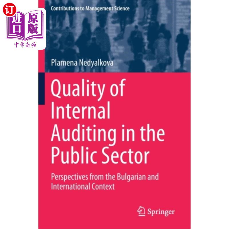 海外直订Quality of Internal Auditing in the Public Sector 公共部门内部审计的质量