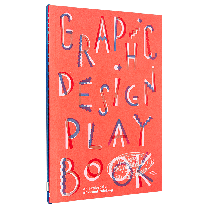 预售 Graphic Design Play Book 平面设计游戏书 进口艺术视觉思维探索【中商原版】