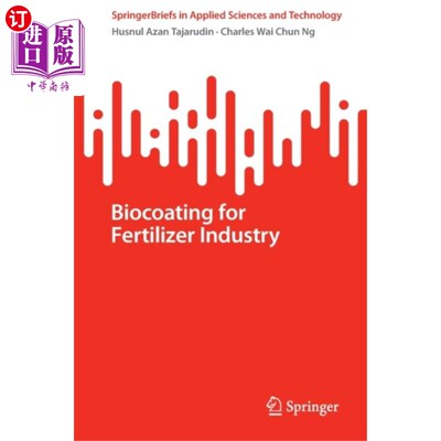 海外直订Biocoating for Fertilizer Industry 肥料工业用生物涂料