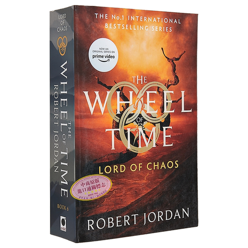 时光之轮第6部：混沌之王 英文原版 Wheel of Time #6:Lord Of Chaos Robert Jordan Orbit 科幻小说