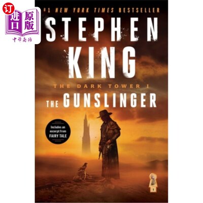 海外直订The Dark Tower I: The Gunslinger 黑塔一：枪手