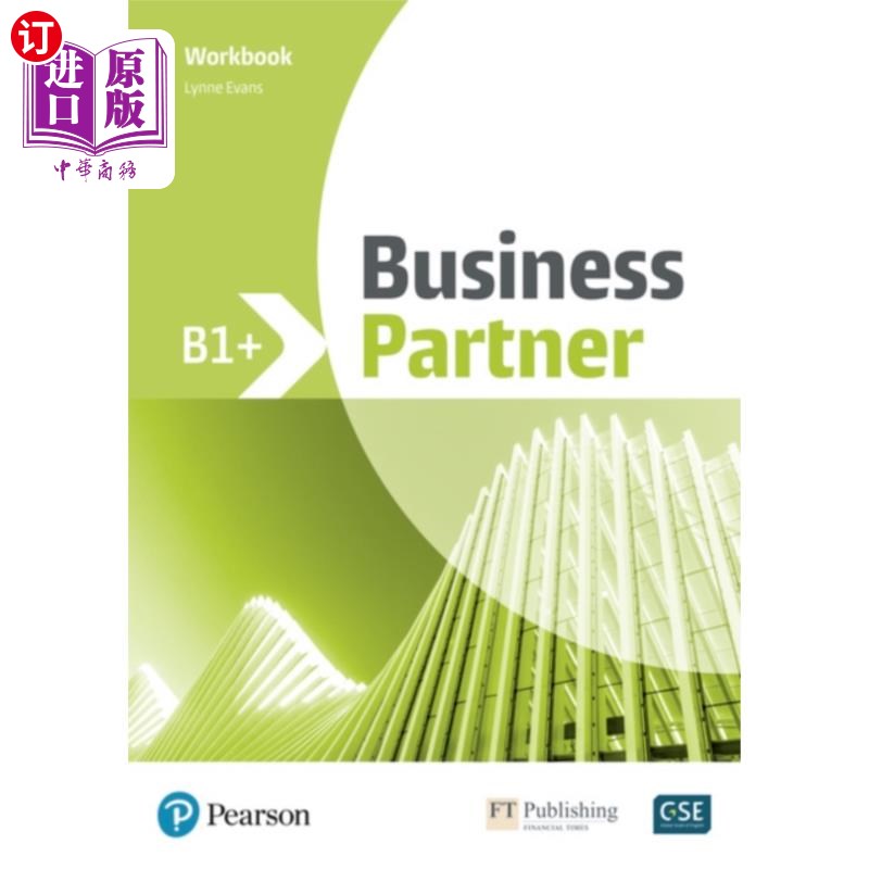 海外直订Business Partner B1+ Workbook 业务伙伴B1+工作簿