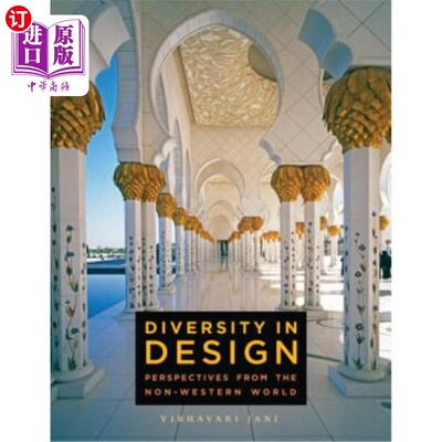 海外直订Diversity in Design: Perspectives from the Non-Western World 设计的多样性:非西方世界的视角