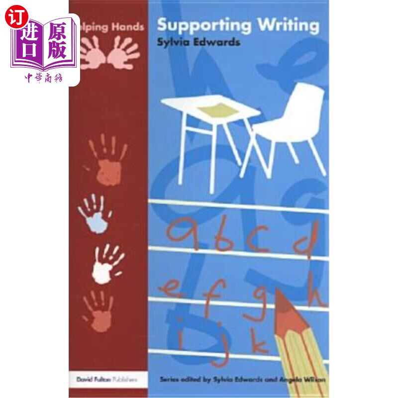 海外直订Supporting Writing 支持写