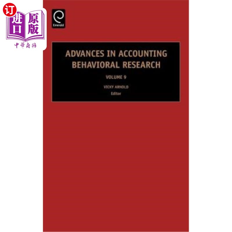 海外直订Advances in Accounting Behavioral Research 会计行为研究进展