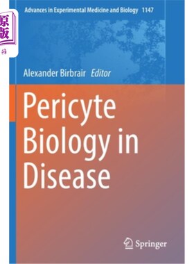 海外直订Pericyte Biology in Disease 疾病中的周细胞生物学