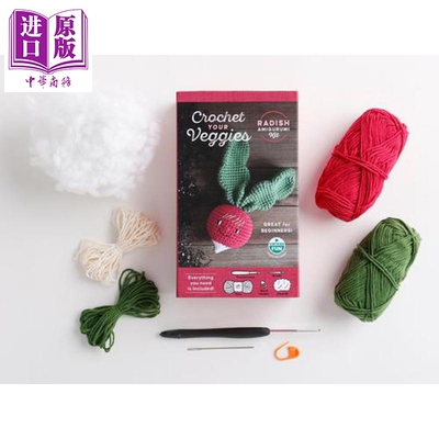 预售 你的钩针小萝卜 可爱果蔬钩针编织 Crochet Your Veggies Amigurumi Kit Radish 英文原版 Schiffer Publishing【中商原版】