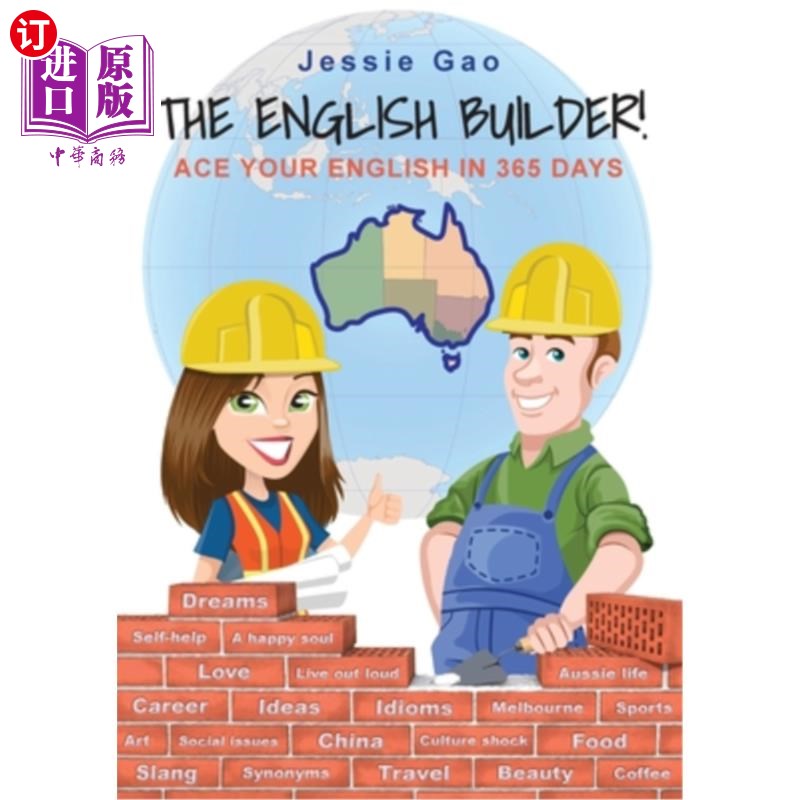 海外直订The English Builder! 英国建筑师!