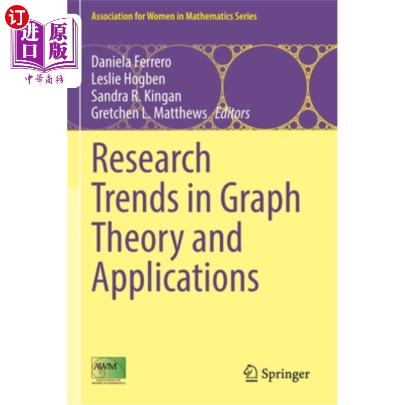 海外直订Research Trends in Graph Theory and Applications图论及其应用研究动态