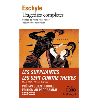 埃斯库罗斯悲剧全集法文原版