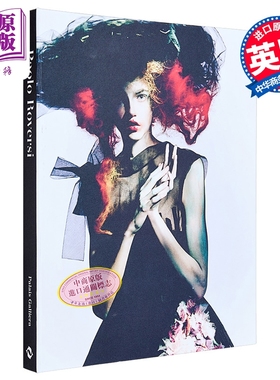 Paolo Roversi 进口艺术 意大利时装摄影师保罗 罗维尔西 T&H【中商原版】