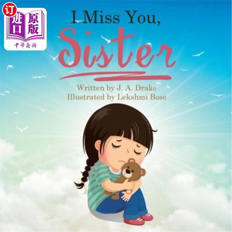 海外直订I Miss You, Sister 我想念你，姐姐