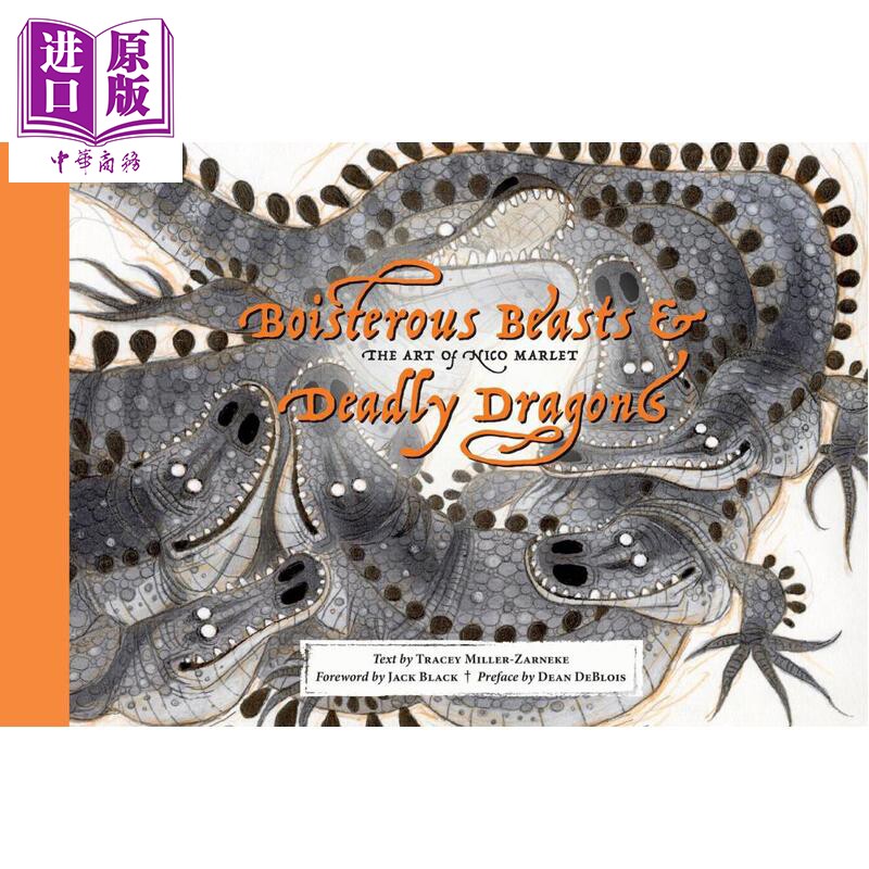 预售 喧闹的野兽与致命的巨龙 尼科马雷特设定集 梦工厂原画设计师 功夫熊猫 驯龙高手  The Art of Nico Marlet 英文原版【中商原