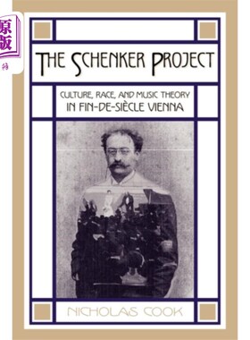 海外直订Schenker Project 辛克物流项目