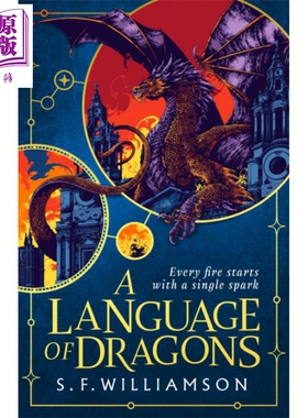 预售 龙之语言 A Language of Dragons 英文原版  SF Williamson 奇幻黑暗 通天塔 第四翼 通灵学院 三部曲【中商原版】