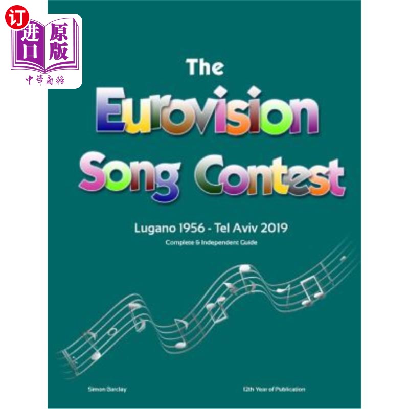 海外直订The Complete & Independent Guide to the Eurovision Song Contest 2019 2019年欧洲歌曲大赛完整独立指南