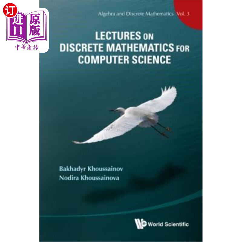 海外直订Lectures on Discrete Mathematics for Computer Science 计算机科学离散数学讲座
